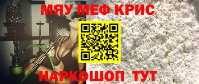 дмт Изобильный