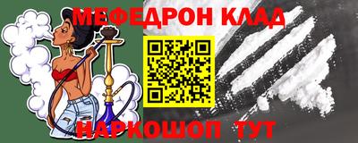 дмт Изобильный