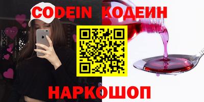дмт Изобильный