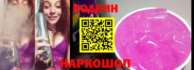 дмт Изобильный