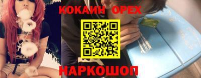 дмт Изобильный