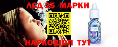 соль ск Ирбит