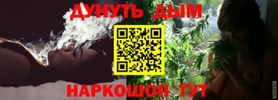 соль ск Ирбит