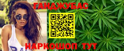 эйфоретик Заволжье