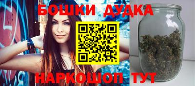 альфа пвп Ипатово