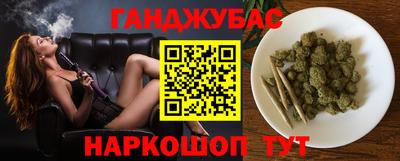 соль ск Ирбит