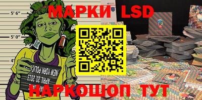 альфа пвп Ипатово