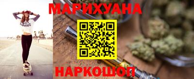 дмт Изобильный