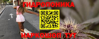 альфа пвп Ипатово