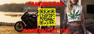 кокаин VHQ Заводоуковск