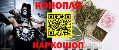 дмт Изобильный