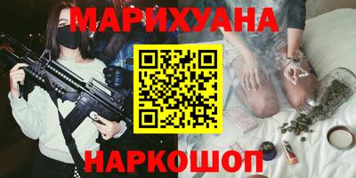 альфа пвп Ипатово