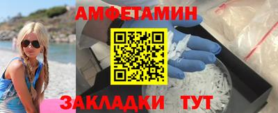 дмт Изобильный