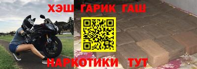 соль ск Ирбит