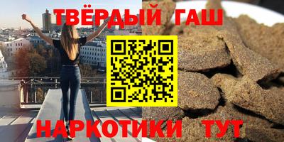 соль ск Ирбит