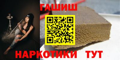 дмт Изобильный
