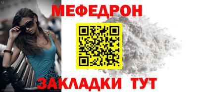 эйфоретик Заволжье