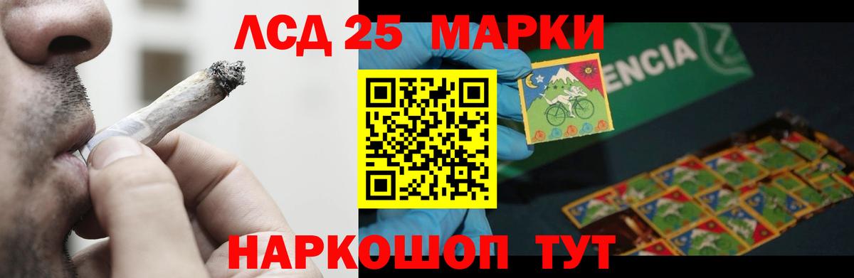 MDMA Кириши